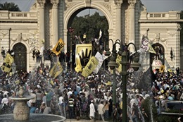 Ai Cập dỡ bỏ tình trạng khẩn cấp và giới nghiêm 