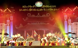 Hơn 17 tỷ đồng tổ chức Festival Bắc Ninh năm 2014 