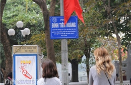 Nhiều vướng mắc trong đặt tên đường phố Hà Nội
