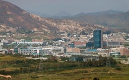 Sắp có thẻ nhận dạng ra vào Kaesong