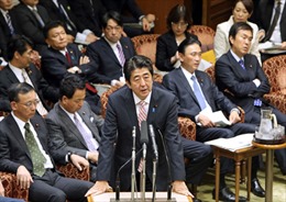 Nhật Bản thành lập Hội đồng An ninh quốc gia 