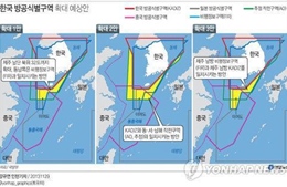 Hàn Quốc nêu chi tiết kế hoạch mở rộng ADIZ 