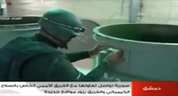 LHQ phát hiện bằng chứng vũ khí hóa học được sử dụng ở Syria 