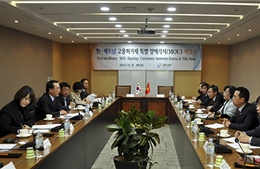 Công bố các sự kiện nổi bật của ngành lao động, thương binh và xã hội năm 2013