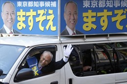 Mở màn cuộc bầu cử Thị trưởng Tokyo 