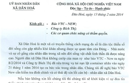 Thông tin mới nhất về vụ “hôi nhãn” ở Quảng Bình