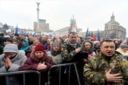 Luật ân xá chính thức có hiệu lực tại Ukraine