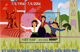 Phát động thi &#39;60 năm chiến thắng Điện Biên Phủ qua tem bưu chính&#39;