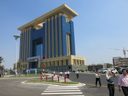Vận hành Trung tâm hành chính tập trung đầu tiên tại Việt Nam