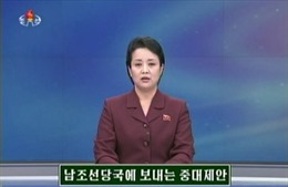 Triều Tiên bác bỏ báo cáo của LHQ về nhân quyền