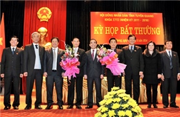 Bầu bổ sung 2 Phó Chủ tịch UBND tỉnh Tuyên Quang