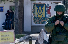Tương lai nào cho lực lượng quân sự Ukraine ở Crimea?