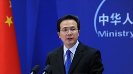 Trung Quốc kêu gọi quốc tế hỗ trợ tài chính cho Ukraine