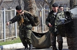 Ukraine ngừng hợp tác quân sự với Nga