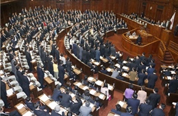 Hạ viện Nhật Bản phê chuẩn Hiệp ước Buôn bán Vũ khí