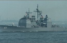 Hỏa hoạn trên tuần dương hạm USS Hue City 