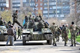 Mỹ thông qua gói hỗ trợ quân sự phi sát thương bổ sung cho Ukraine