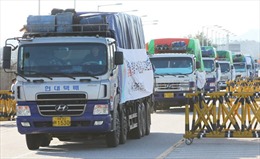 Hàn Quốc cho phép tư nhân viện trợ nhân đạo cho Triều Tiên 