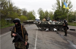 Bộ Quốc phòng Ukraine phủ nhận kế hoạch tập trận ở Kiev 