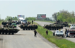 Mỹ cấp trang thiết bị cho biên phòng Ukraine 
