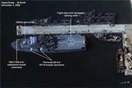 Chụp được ảnh vệ tinh 2 tàu chiến mới của Triều Tiên