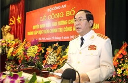 Bộ trưởng Công an Trần Đại Quang làm việc tại Bình Dương 