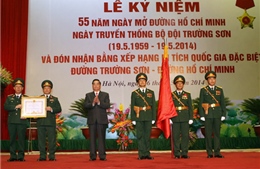 Lễ kỷ niệm 55 năm Ngày mở Đường Hồ Chí Minh 
