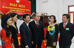 Đồng chí Nguyễn Thiện Nhân dự đại hội MTTQ tỉnh Bắc Giang 