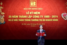 Bảo Tín Minh Châu  kỷ niệm 25 năm thành lập công ty