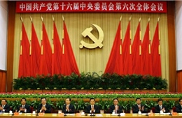 Trung Quốc: Nguyên Phó Chủ tịch Chính hiệp tỉnh Hồ Nam bị điều tra