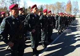 Vệ binh Quốc gia Ukraine lập tiểu đoàn đặc nhiệm mới