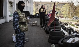 Điểm mặt tiểu đoàn tiễu phạt tại Ukraine