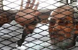 Ai Cập sắp xét xử gần 500 người Hồi giáo 