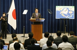 Hàn Quốc chỉ trích chính sách phòng vệ của Nhật Bản