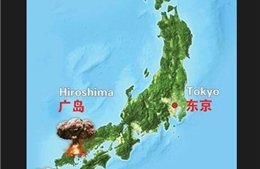 Tokyo phản đối bản đồ &#39;bom nguyên tử&#39; trên báo Trung Quốc