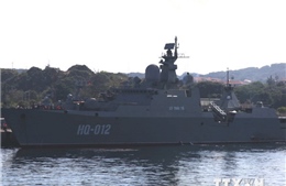 Bộ Tư lệnh Vùng II Hải quân tiếp nhận 2 tàu hiện đại 