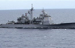 Trung Quốc cử tàu do thám theo dõi tập trận RIMPAC