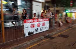 Dấy lên phong trào ký tên chống chiếm &#39;phố Wall Hong Kong&#39;