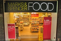 Hong Kong: Marks&Spencer rút thực phẩm vì bê bối thịt bẩn