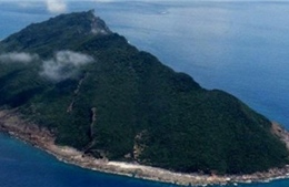Nhật Bản đặt tên cho 158 hòn đảo trên biển Hoa Đông 