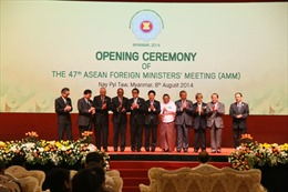 Khai mạc Hội nghị Bộ trưởng Ngoại giao ASEAN 
