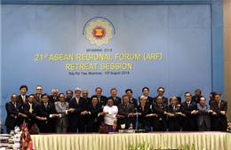 Bế mạc Hội nghị Ngoại trưởng ASEAN lần thứ 47