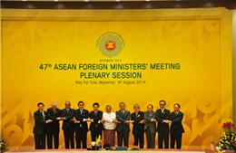ASEAN - sức mạnh từ đoàn kết nội khối 