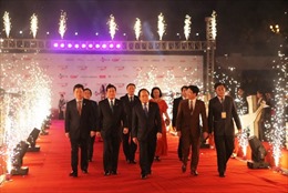 Thành lập BCĐ Liên hoan Phim Quốc tế Hà Nội lần thứ III