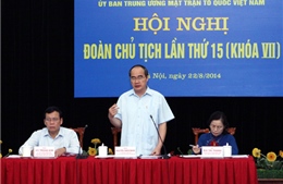&#39;Nên tăng tỉ lệ nữ giới trong Ủy ban Trung ương MTTQ&#39;