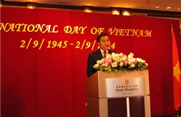 Long trọng kỉ niệm 69 năm Quốc khánh Việt Nam tại Hong Kong