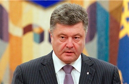 Quốc hội Ukraine sẽ thông qua thỏa thuận gia nhập EU