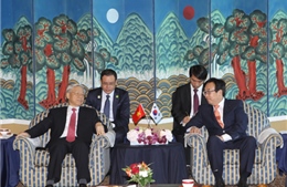 Tổng Bí thư Nguyễn Phú Trọng thăm thành phố cảng Busan