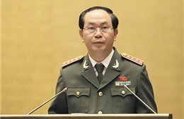 Bộ trưởng Trần Đại Quang thăm Trung Quốc