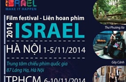 Liên hoan phim Israel tại Việt Nam